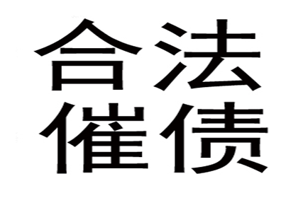 欠款金额达到何种程度可认定为诈骗？